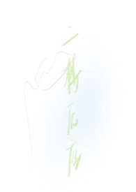 二楼后座(校园 1V1)