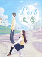 救命啊!我是女神,不是勇者!